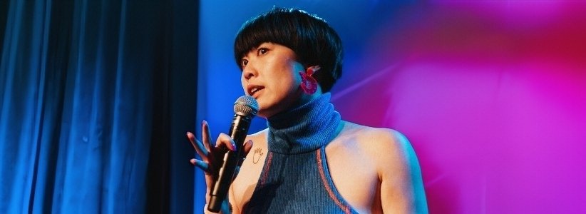 Atsuko Okatsuka Tickets